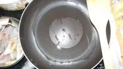 Make Fried mackerel step 2
