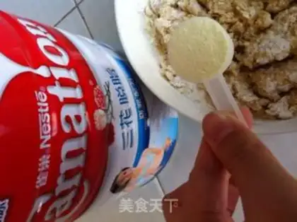 Make Healthy oatmeal step 4