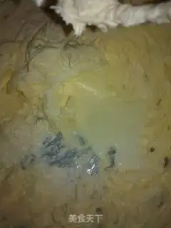 Make Cream cookies step 1