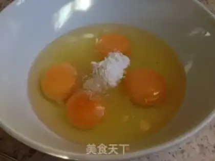 Make Golden fungus fried eggs step 0