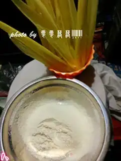 Make Corn loaf step 0
