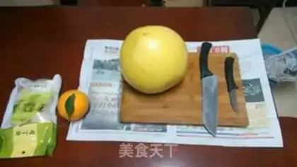 Make Honey tea step 0