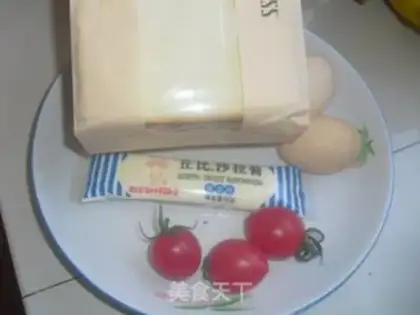 Make Egg sandwich step 0