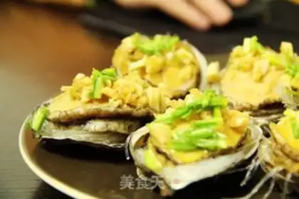 Make Garlic fans steam little abalone step 10