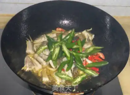 Make Scrambled pepperfish step 5