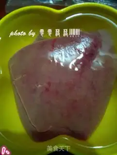 Make Pyramid chilly liver step 0