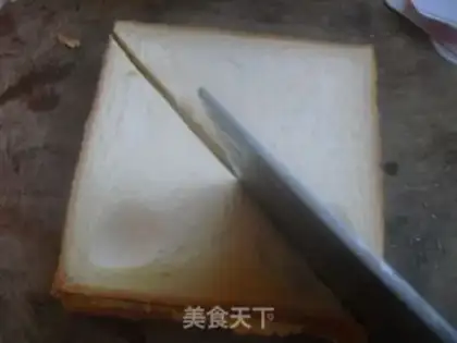 Make Egg sandwich step 5