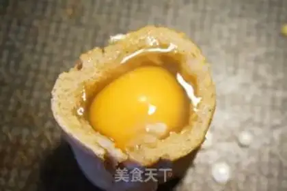 Make Bacon egg juice stick toast step 5