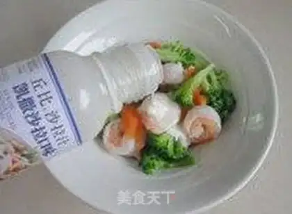 Make Shrimp nut salad step 6