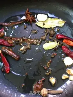 Make Carrot lamb chops step 3