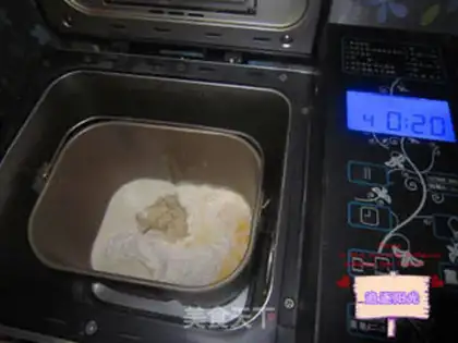 Make Cheese bacon pizza step 1