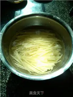 Make Sourbeans step 1