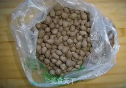 Make Precious saline beans step 0