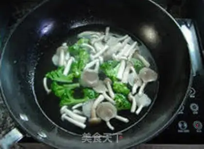Make Mushroom Zen salad step 1