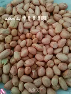 Make Pop peanuts step 0