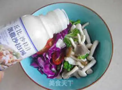 Make Mushroom Zen salad step 4
