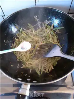 Make Sourbeans step 7