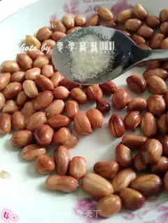 Make Pop peanuts step 3
