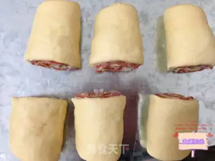 Make Cheese bacon pizza step 7