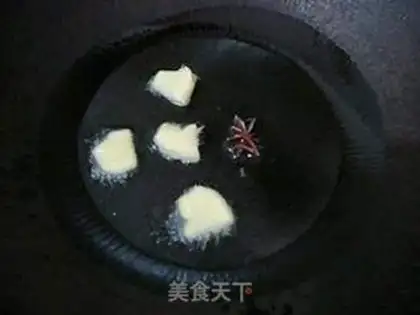 Make ♪ Four-symbol ♪ step 3