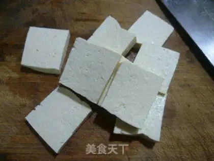 Make With fish tofu step 1