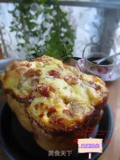 Make Cheese bacon pizza step 10