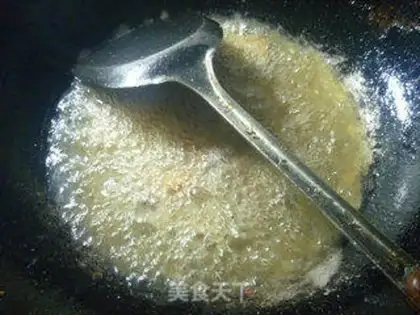 Make With fish tofu step 2