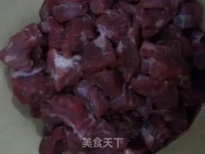 Make Homemade beef jerky step 0