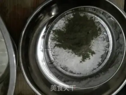 Make A tea twilight cake step 1