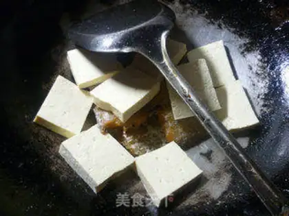 Make With fish tofu step 3