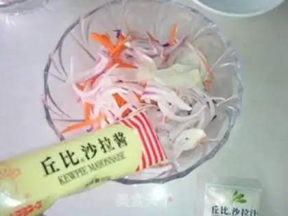 Make Vegetable salad bread step 5