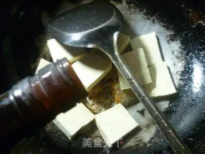 Make With fish tofu step 4