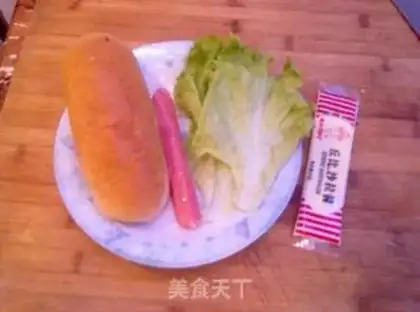 Make Hot dog bread step 0