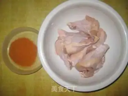 Make Roasted chicken wings step 0