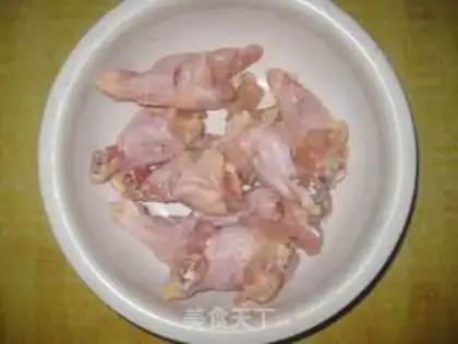 Make Roasted chicken wings step 1