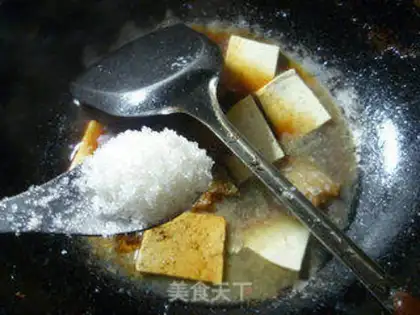 Make With fish tofu step 7