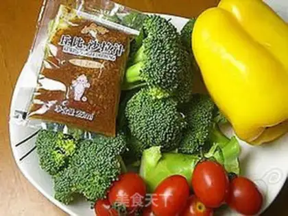 Make Christmas tree salad step 0