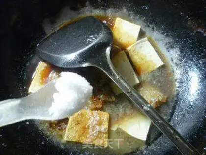 Make With fish tofu step 8