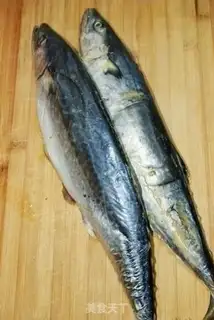 Make Roast fish step 0