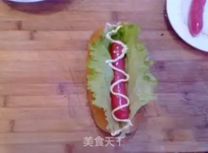 Make Hot dog bread step 5