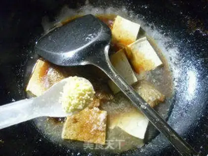 Make With fish tofu step 9