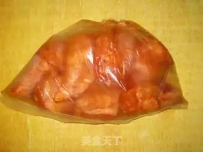 Make Roasted chicken wings step 5