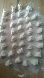 Make Homemade dumplings step 11