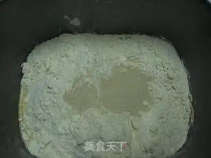 Make ♪ Ostrich loaf ♪ step 0