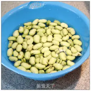 Make Bean loaf step 0