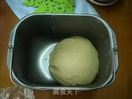 Make ♪ Ostrich loaf ♪ step 1