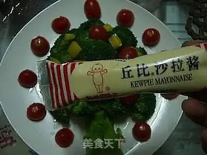 Make Christmas tree salad step 7