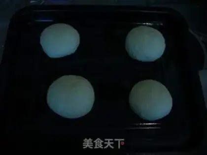 Make ♪ Ostrich loaf ♪ step 3