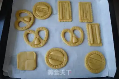 Make Danish cookies step 8