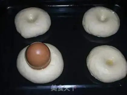 Make ♪ Ostrich loaf ♪ step 4